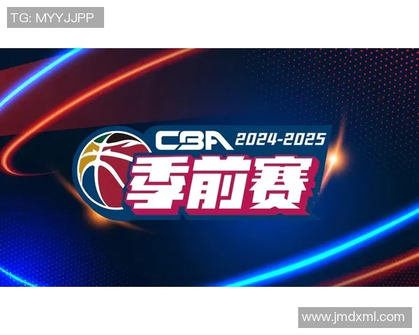 2019年CBA季前赛浙江队对阵广东队精彩回顾与赛况分析