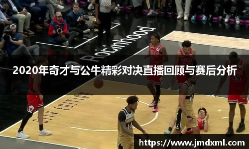 BG电子手机下载