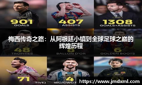 BG电子官方网站