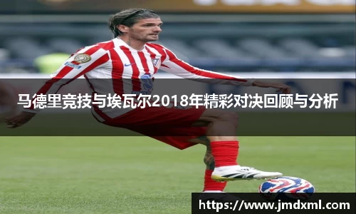 BG电子官方网站