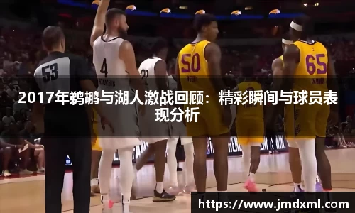 BG电子官方网站