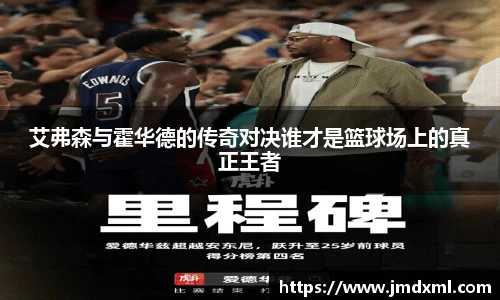 BG电子手机下载