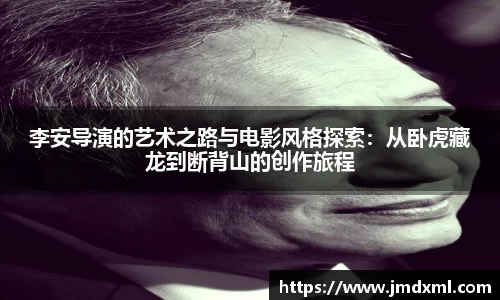 BG电子官方网站