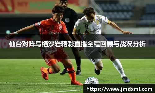 BG电子手机下载