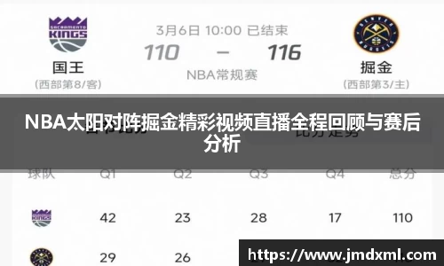 BG电子手机下载