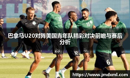 BG电子手机下载