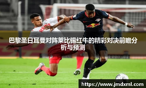 BG电子手机下载