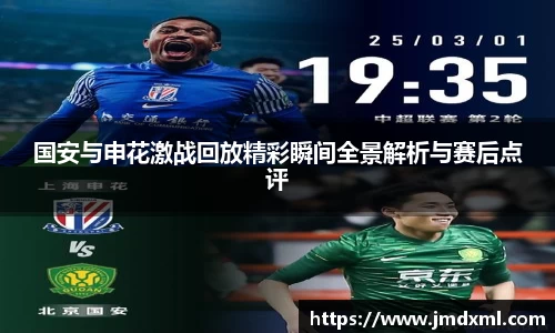 BG电子官方网站