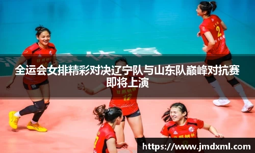 BG电子官方网站