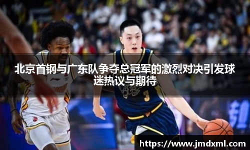 BG电子官方网站