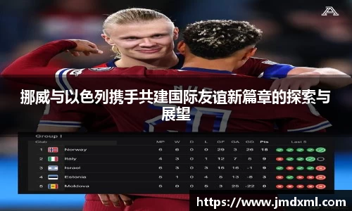 BG电子官方网站