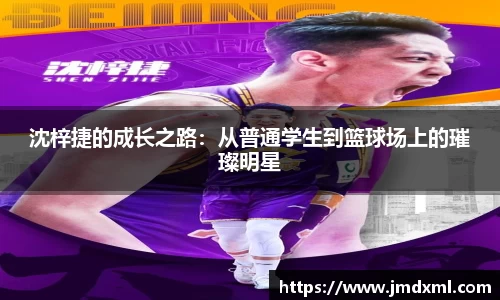 BG电子手机下载