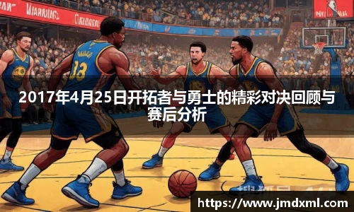 BG电子官方网站