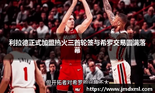 BG电子网址